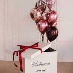 Коробка с шарами №11 Коробка с шарами №11